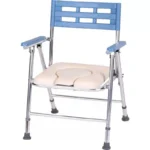 Silla de Baño y Sanitario Plegable